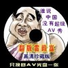 49图库全新版本